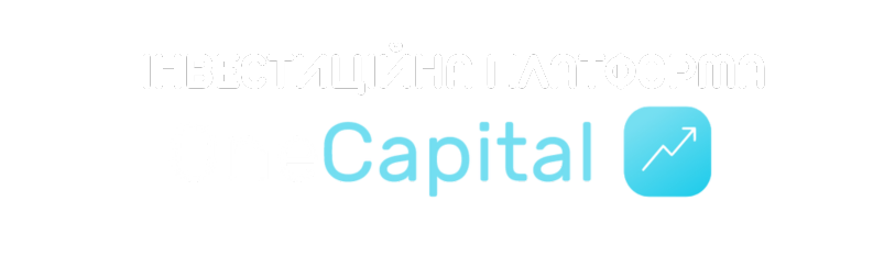 Інвестиційна платформа OneCapital